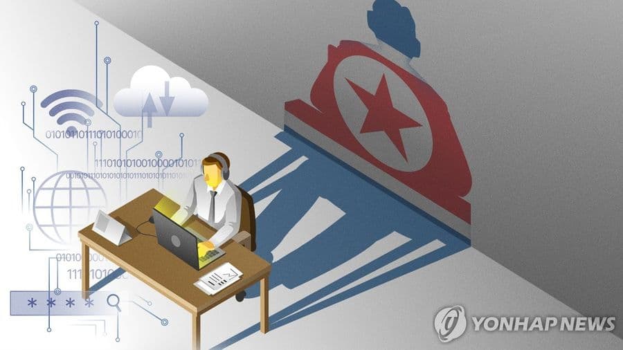 ″올해 상반기 가상자산 해킹 피해 1.6조…과반수 北 소행” | 연합뉴스