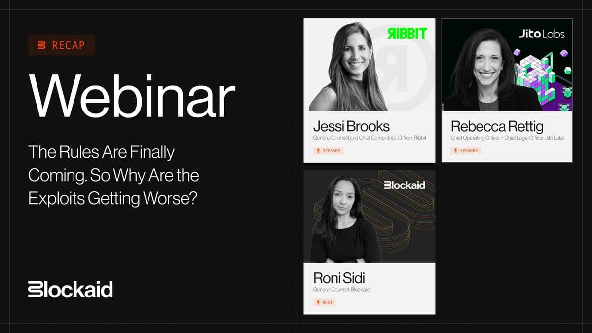 Blockaid Policy Webinar
